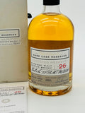 William Grant Sons Rare Cask Ghosted Reserve 26 Year Old Scotch (750ml)