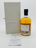 William Grant Sons Rare Cask Ghosted Reserve 26 Year Old Scotch (750ml)
