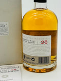 William Grant Sons Rare Cask Ghosted Reserve 26 Year Old Scotch (750ml)