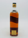 Johnnie Walker Black Label Extra Special – Older Bottling (750ml)
