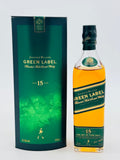 Johnnie Walker Green Label 15 Year Old (200ml)