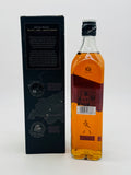 Johnnie Walker Black Label 12 Year Old – Speyside Origin Limited Edition (700ml)
