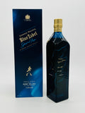 Johnnie Walker Blue Label Ghost and Rare Port Ellen Blended Scotch Whisky (750ml)