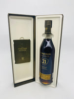 Courvoisier Collection 21YO Cognac (700ml)