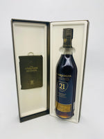Courvoisier Collection 21YO Cognac (700ml) #3