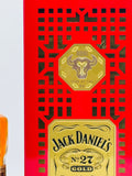 Jack Daniels No.27 Gold Maple Wood Finish Year of the OX 2021 (700ml)