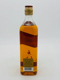 Johnnie Walker Red Label – Older Bottling (700ml) #1