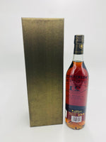 Courvoisier Collection 21YO Cognac (700ml) #2