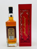 Jack Daniels No.27 Gold Maple Wood Finish Year of the OX 2021 (700ml)