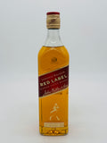 Johnnie Walker Red Label Blended Scotch Whisky (700ml) #2