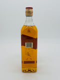 Johnnie Walker Red Label Blended Scotch Whisky (700ml) #2