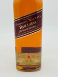 Johnnie Walker Red Label – Older Bottling (1125ml)