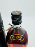 Johnnie Walker Black Label 12 Year Old – Older Bottling with Presentation Tube (1000ml)