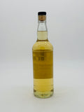 Kilkerran Hand Filled Distillery Exclusive (700ml)