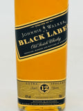 Johnnie Walker Black Label 12 Year Old (200ml)