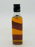 Johnnie Walker Black Label 12 Year Old (200ml)