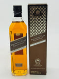Johnnie Walker Explorers’ Club Collection – The Spice Road (200ml)