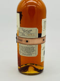 Basil Hayden's Toast Kentucky Straight Bourbon Whiskey (750ml)