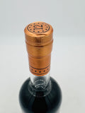 Eagle Rare 12 Year Old Whisky US market (750ml) #2