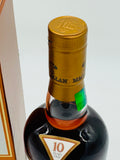 Macallan Sherry Oak 10 Year Old Single Malt Scotch Whisky (700ml)
