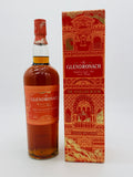 The GlenDronach The Sevillian Room (1000ml)