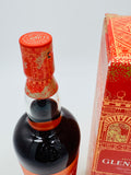 The GlenDronach The Sevillian Room (1000ml)