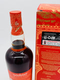 The GlenDronach The Sevillian Room (1000ml)