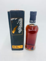 Jura 18YO Travel Exclusive (700ml)