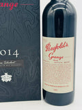 Penfolds Bin 95 Grange 2014 Gift Box (750ml)