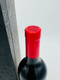 Penfolds Bin 95 Grange 2014 Gift Box (750ml)