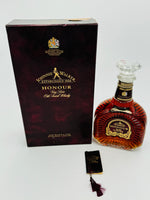 Johnnie Walker Honour (700ml)