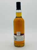 Linkwood 11 Year Old 2010 (Cask 300201) Adelphi Scotch Whisky (700ml)