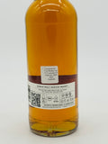 Linkwood 11 Year Old 2010 (Cask 300201) Adelphi Scotch Whisky (700ml)