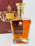 John Walker & Sons King George V Royal Warrant Edition (700ml) #2