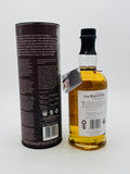 The Balvenie 26 Year Old – A Day of Dark Barley (700ml)