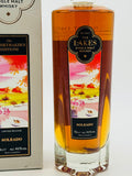 The Lakes Soleado Single Malt Whisky Limited (700ml)