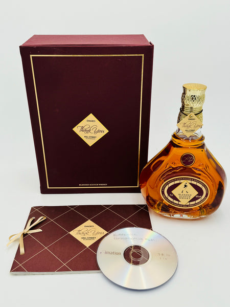 Johnnie Walker - Diageo Thank You to Hill Street Decanter (750ml)