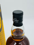 Springbank Local Barley 13 Year Old (700ml)