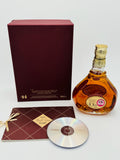 Johnnie Walker - Diageo Thank You to Hill Street Decanter (750ml)