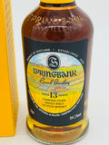 Springbank Local Barley 13 Year Old (700ml)