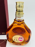 Johnnie Walker - Diageo Thank You to Hill Street Decanter (750ml)