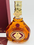 Johnnie Walker - Diageo Thank You to Hill Street Decanter (750ml)