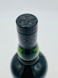 Ardbeg Dark Reserve TWC only (700ml) 49.4% #1