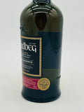 Ardbeg Dark Reserve TWC only (700ml) 49.4% #2
