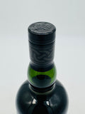 Ardbeg Dark Reserve TWC only (700ml) 49.4% #2
