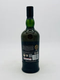 Ardbeg Dark Reserve TWC only (700ml) 49.4% #2