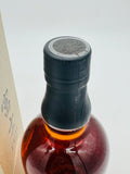 Fuji Single Malt Japanese Whisky (700ml)