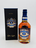 Chivas Regal 18 Year Old Gold Signature (700ml)