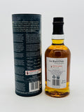 The Balvenie THE BALVENIE 14 Year Old Week of Peat (700ml)