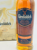 Glenfiddich 125th Anniversary Edition – Bottled 2012 (700ml)